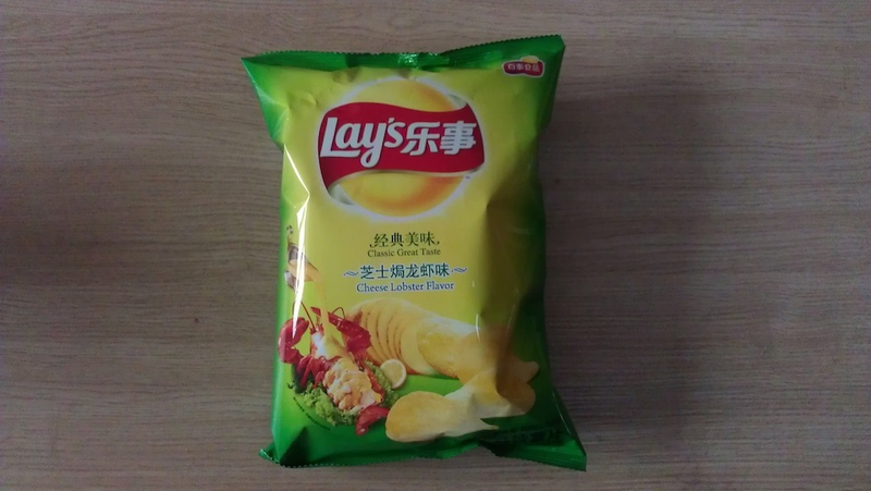 Illustration for article titled Pepsi Marinated Chicken Wings? We've got Cheesy Lobster in China too.